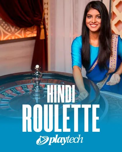 Vipluck Casino Roulette